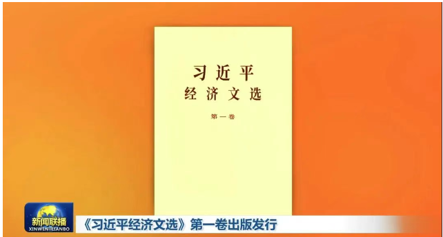 242f10cdde0885a2d81f6aa5aa7b8396.png