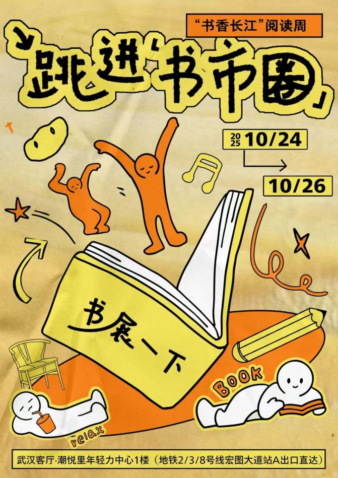 圖片2.png