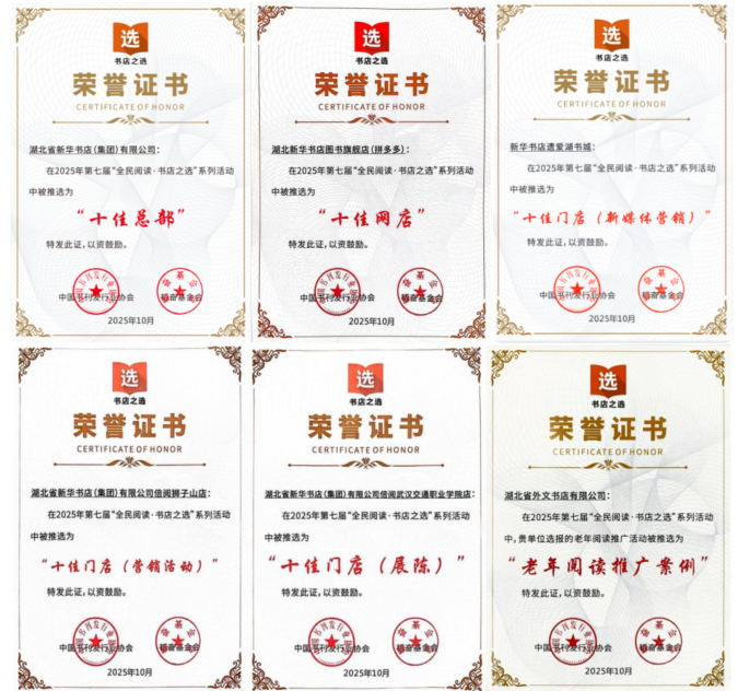 【拼圖.png