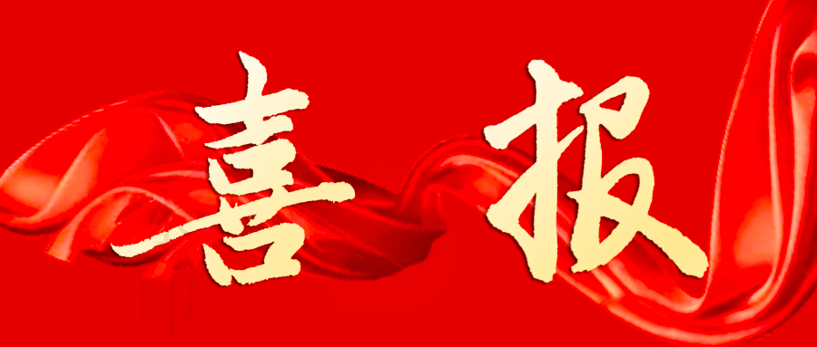 1769673947233022724.png
